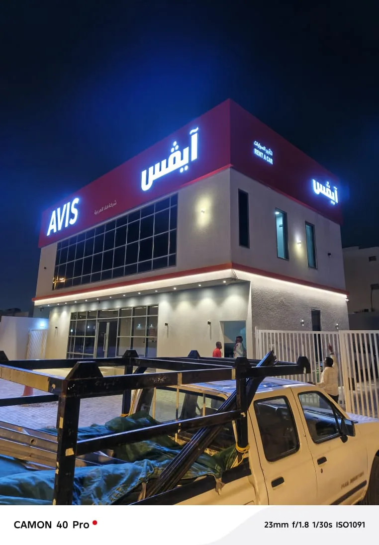 ACP cladding in Riyadh