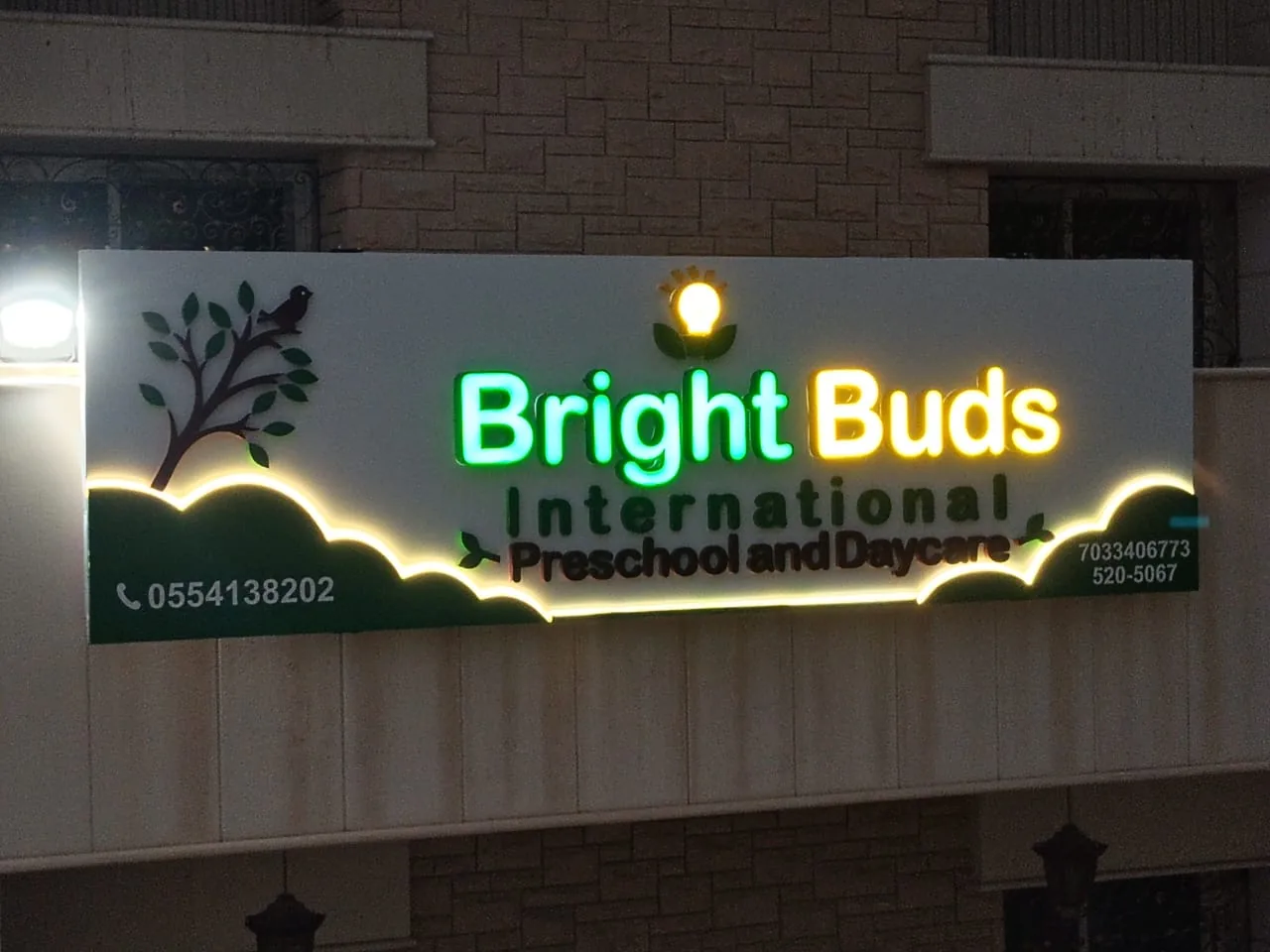 Riyadh cladding project