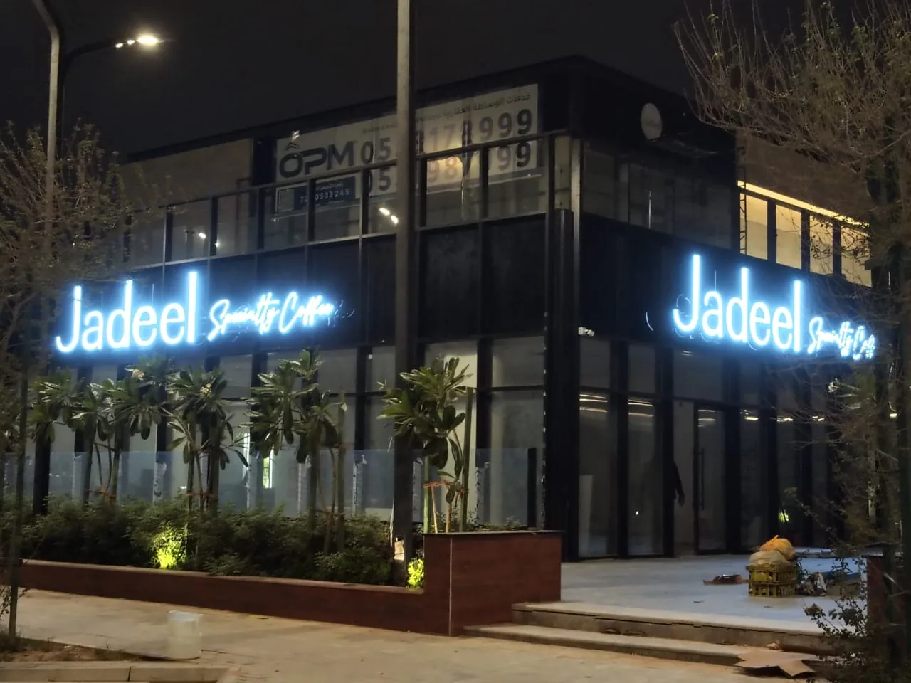 ACP fabrication by Al-Rashid Sign
