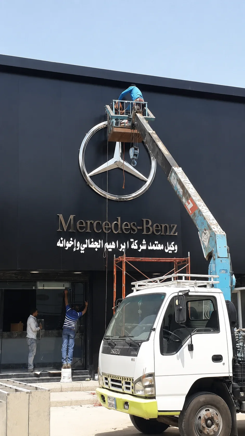 Mercedes-Benz — dealership showroom signage, Riyadh